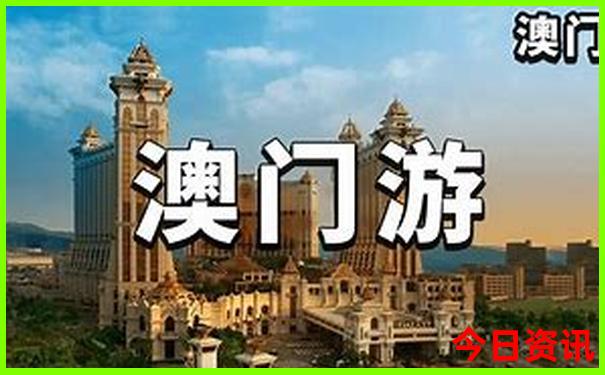 暑假6天适合在哪旅游