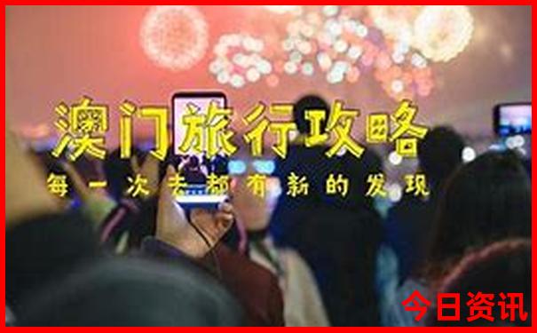 宁夏内蒙旅游攻略景点必去