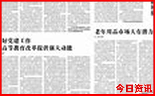 7月旅游地点推荐